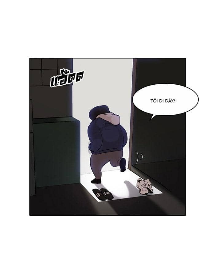 Hoán Đổi Diệu Kỳ - Chương 115 - ảnh 32