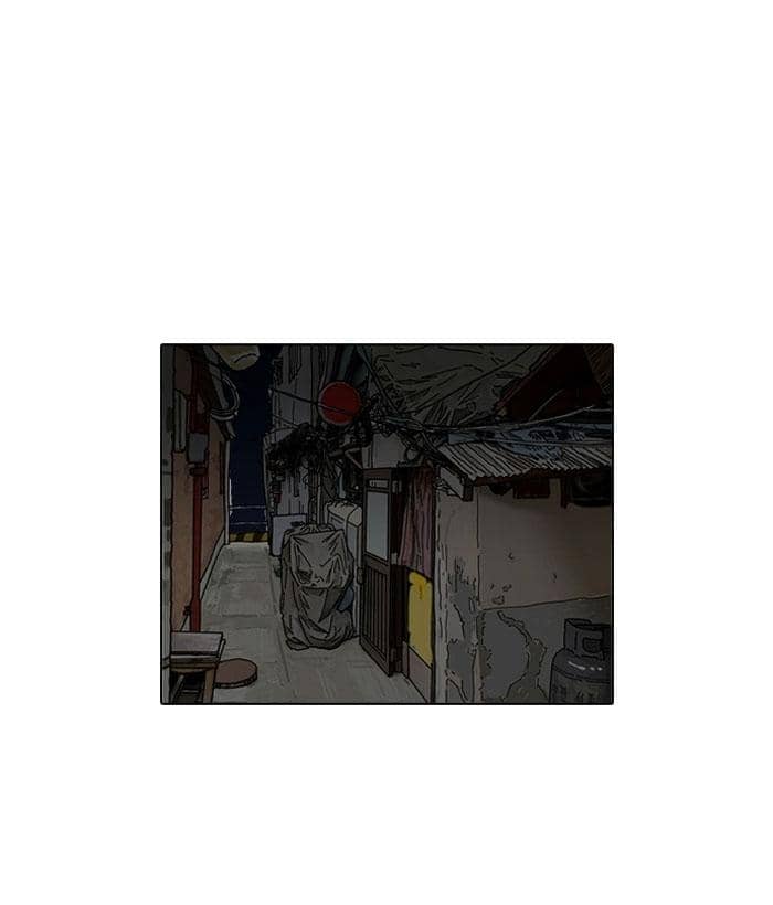 Hoán Đổi Diệu Kỳ - Chương 115 - ảnh 43
