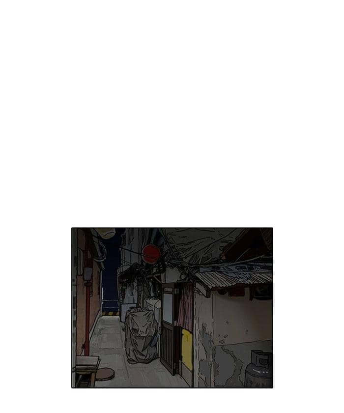 Hoán Đổi Diệu Kỳ - Chương 115 - ảnh 60