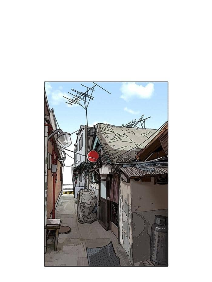 Hoán Đổi Diệu Kỳ - Chương 116 - ảnh 2