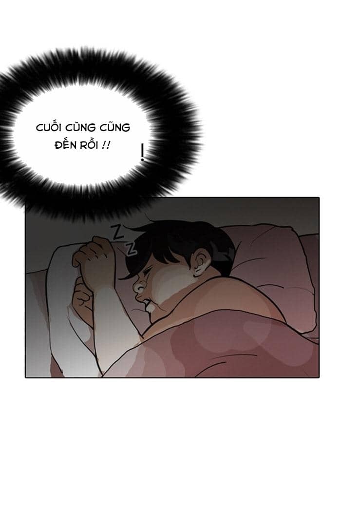 Hoán Đổi Diệu Kỳ - Chương 116 - ảnh 47
