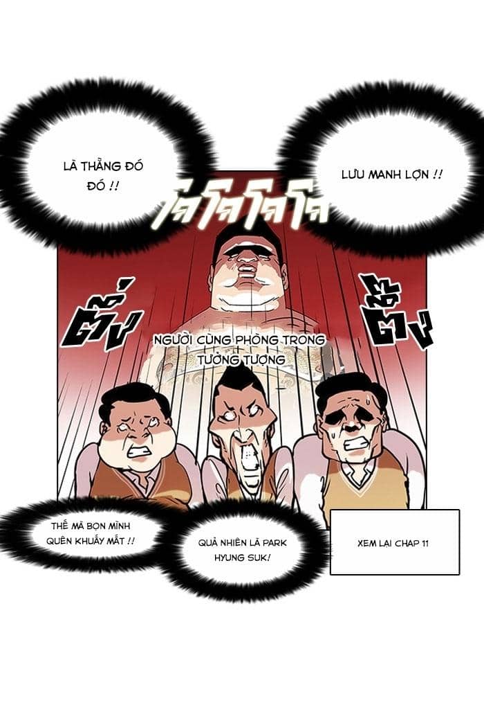 Hoán Đổi Diệu Kỳ - Chương 116 - ảnh 53