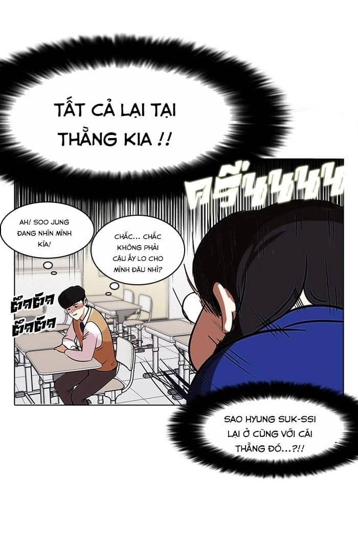 Hoán Đổi Diệu Kỳ - Chương 116 - ảnh 55