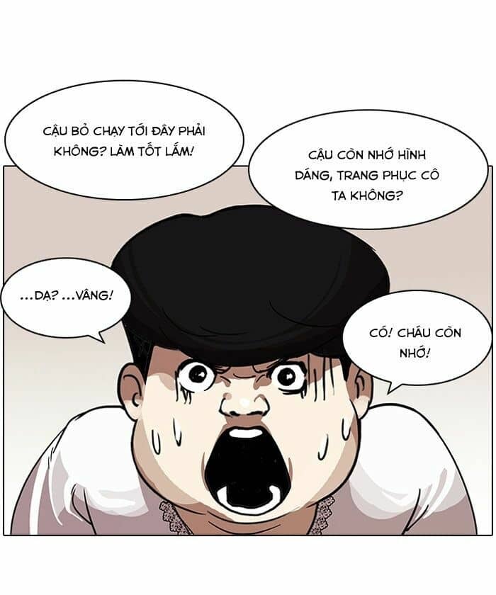 Hoán Đổi Diệu Kỳ - Chương 117 - ảnh 61
