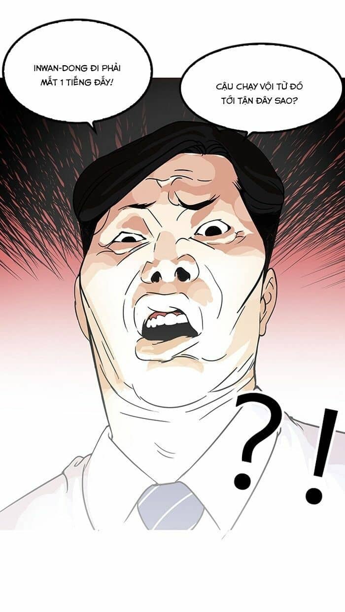 Hoán Đổi Diệu Kỳ - Chương 117 - ảnh 66