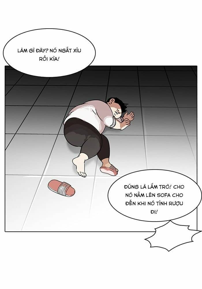 Hoán Đổi Diệu Kỳ - Chương 117 - ảnh 76