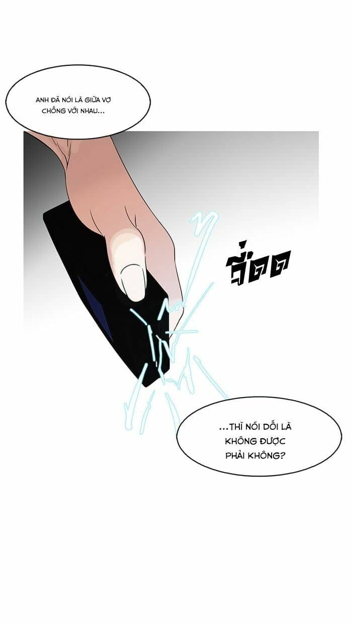 Hoán Đổi Diệu Kỳ - Chương 118 - ảnh 46