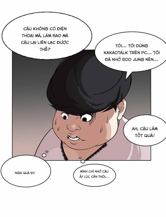 Hoán Đổi Diệu Kỳ - Chương 118 - ảnh 58