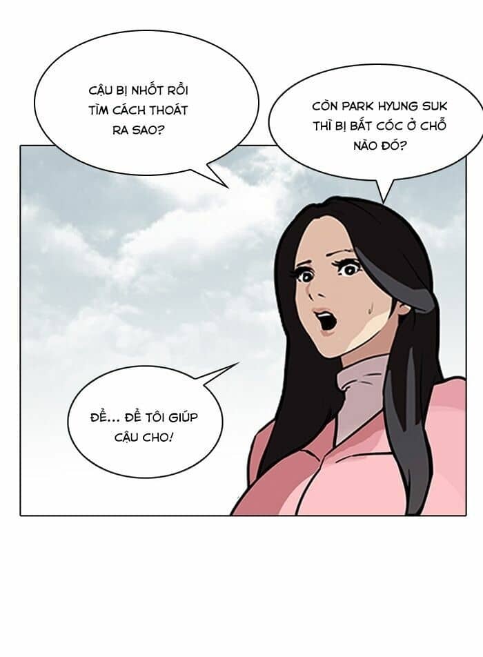 Hoán Đổi Diệu Kỳ - Chương 118 - ảnh 59