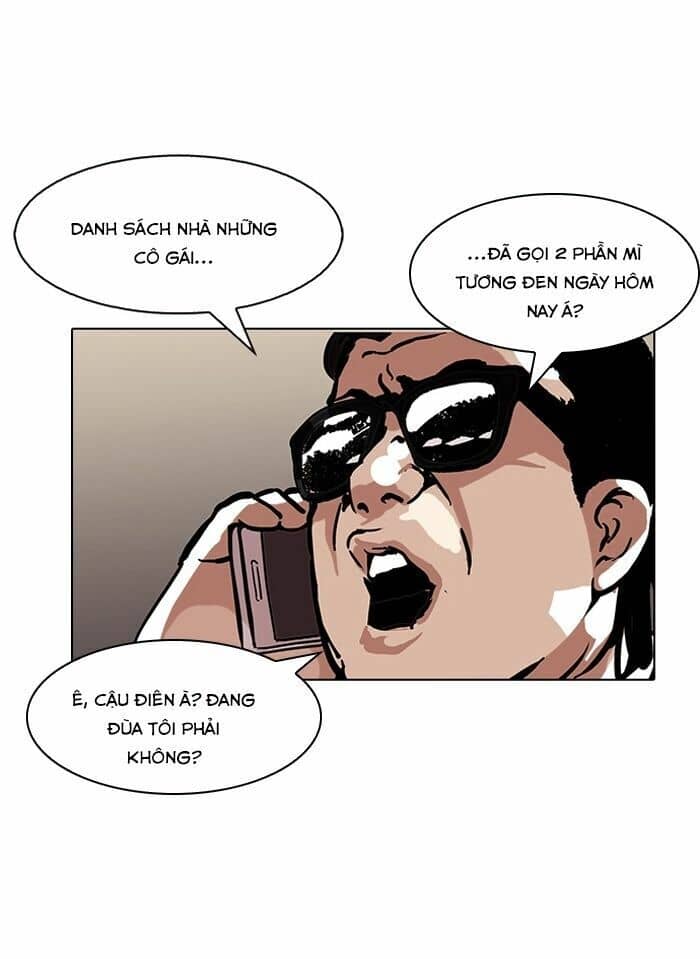 Hoán Đổi Diệu Kỳ - Chương 118 - ảnh 74