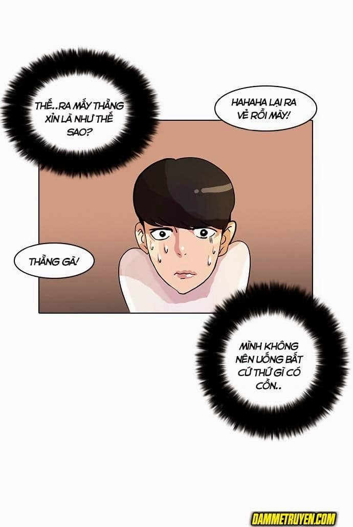 Hoán Đổi Diệu Kỳ - Chương 11 - ảnh 50