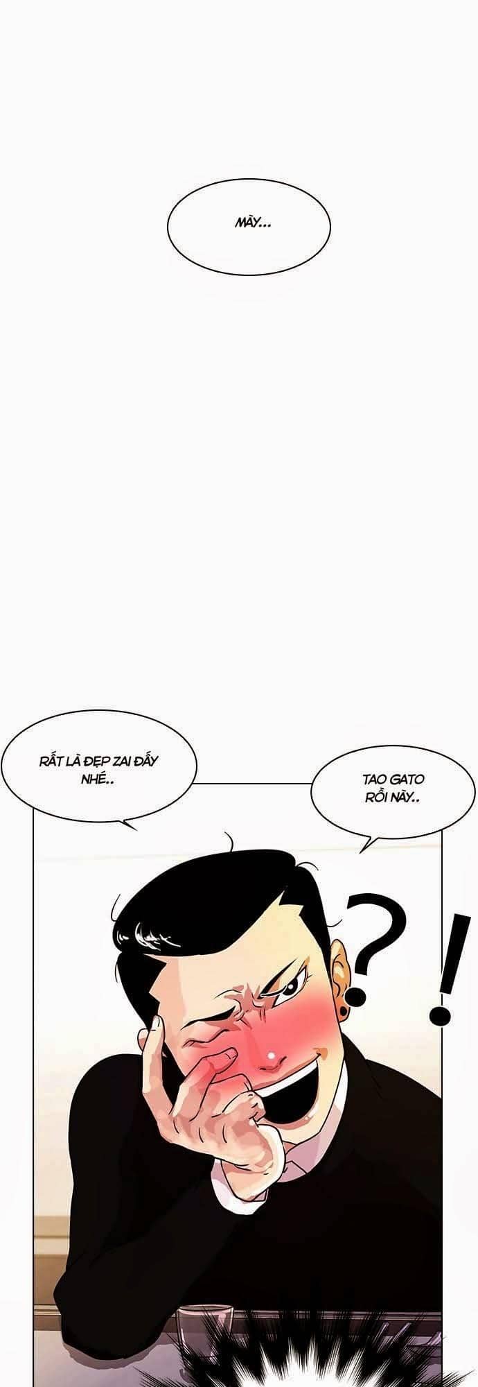 Hoán Đổi Diệu Kỳ - Chương 11 - ảnh 53