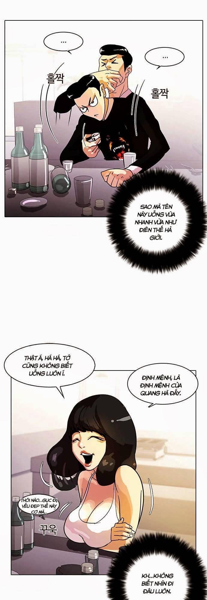 Hoán Đổi Diệu Kỳ - Chương 11 - ảnh 6