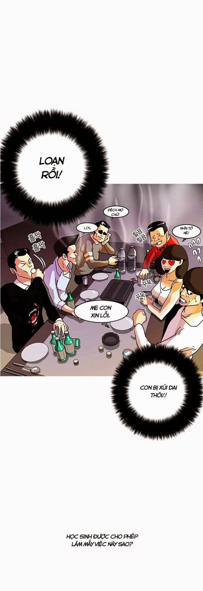 Hoán Đổi Diệu Kỳ - Chương 11 - ảnh 8