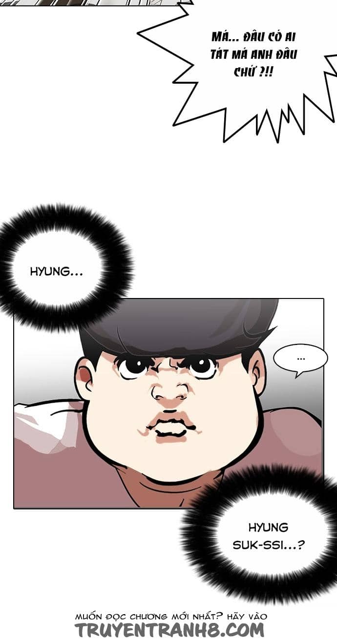 Hoán Đổi Diệu Kỳ - Chương 119 - ảnh 54