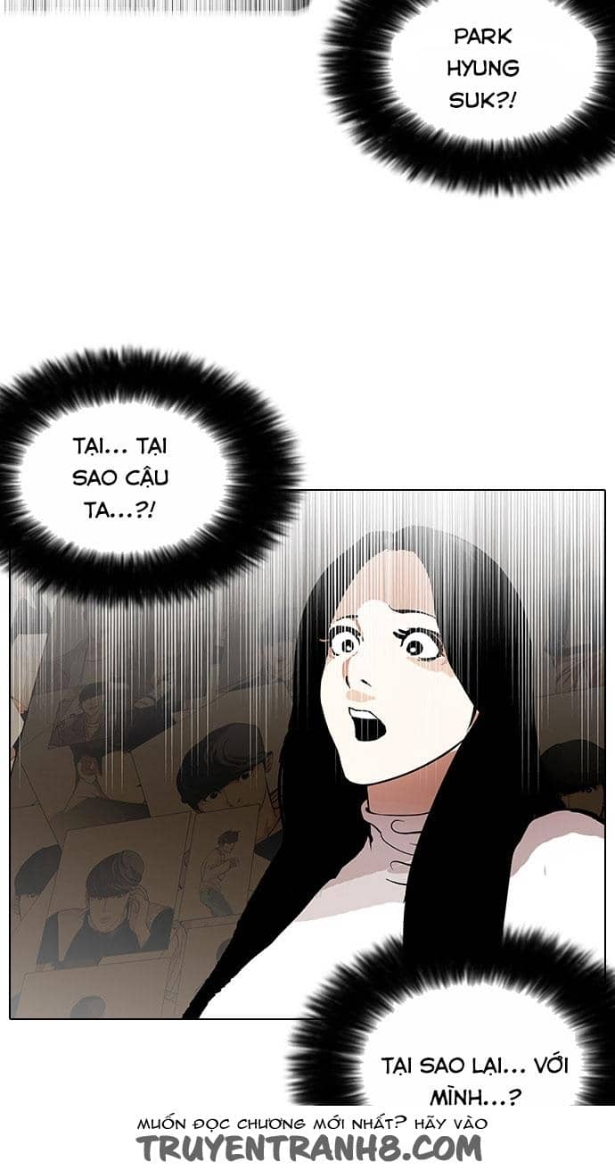 Hoán Đổi Diệu Kỳ - Chương 119 - ảnh 84