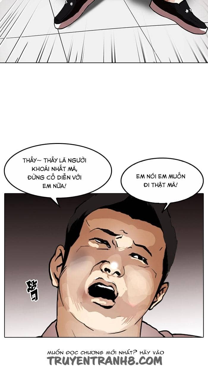 Hoán Đổi Diệu Kỳ - Chương 120 - ảnh 107