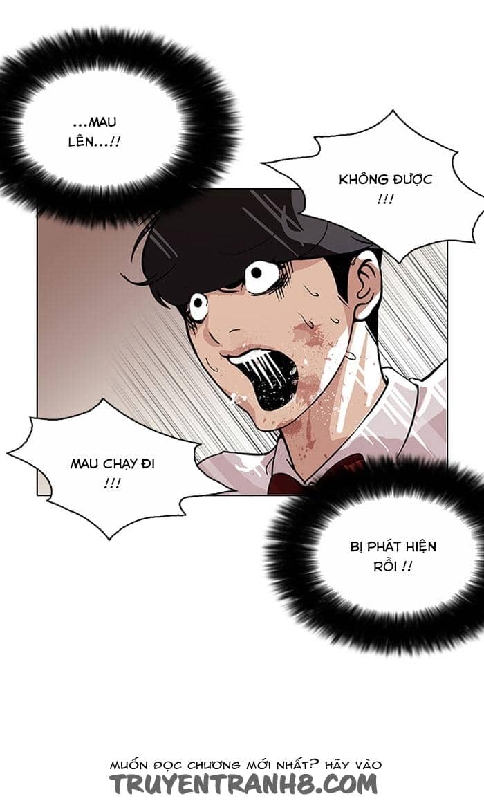 Hoán Đổi Diệu Kỳ - Chương 120 - ảnh 20