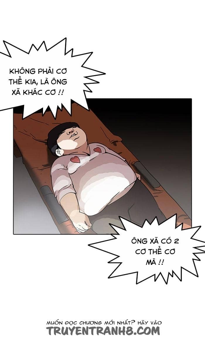 Hoán Đổi Diệu Kỳ - Chương 120 - ảnh 77