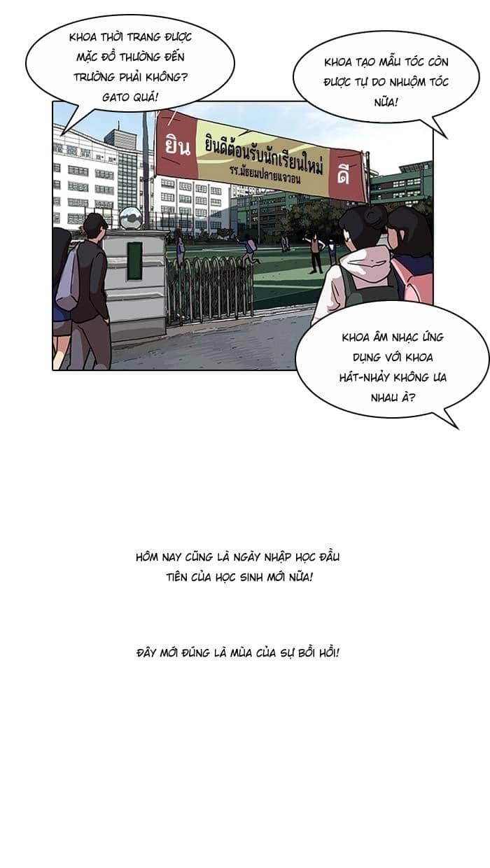 Hoán Đổi Diệu Kỳ - Chương 121 - ảnh 17
