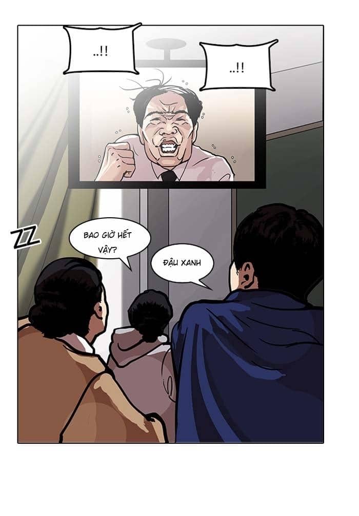 Hoán Đổi Diệu Kỳ - Chương 121 - ảnh 20