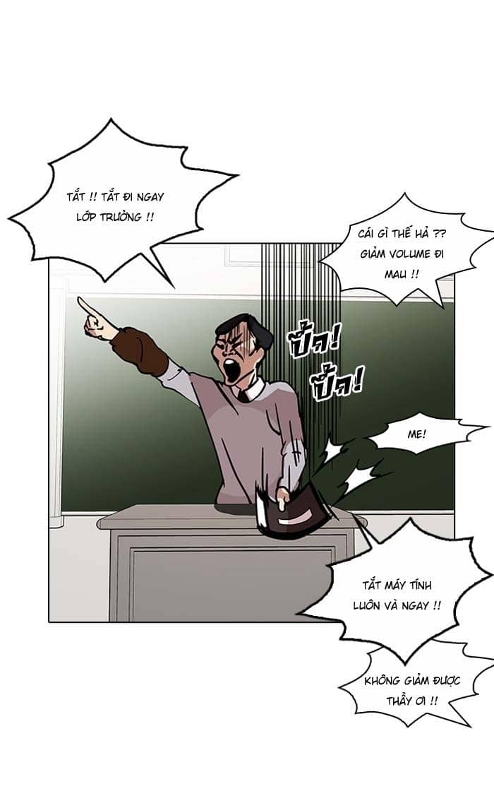 Hoán Đổi Diệu Kỳ - Chương 121 - ảnh 23