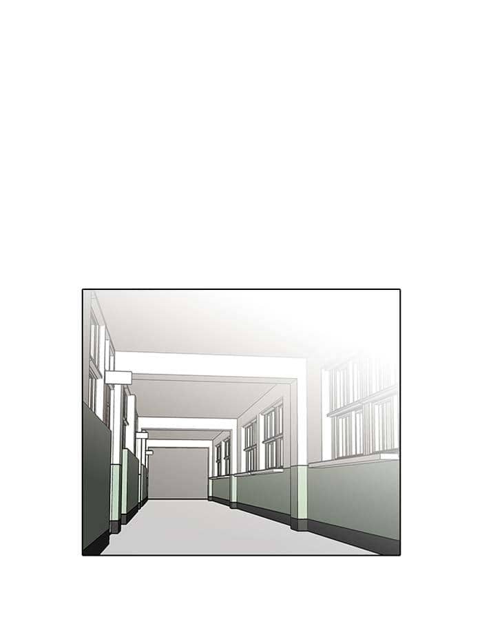Hoán Đổi Diệu Kỳ - Chương 121 - ảnh 44