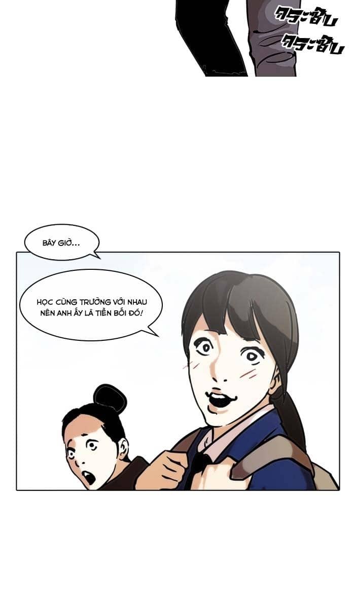 Hoán Đổi Diệu Kỳ - Chương 121 - ảnh 5