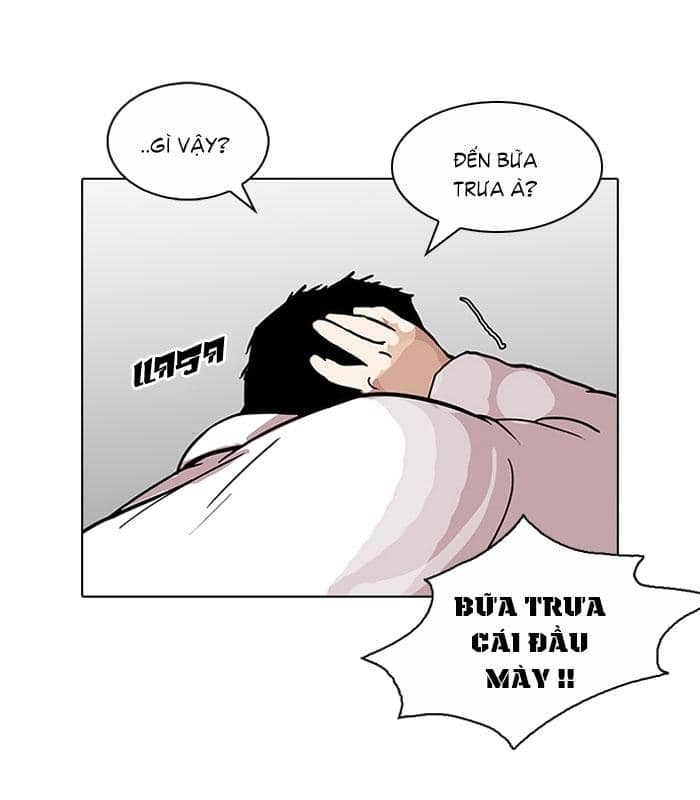 Hoán Đổi Diệu Kỳ - Chương 122 - ảnh 15