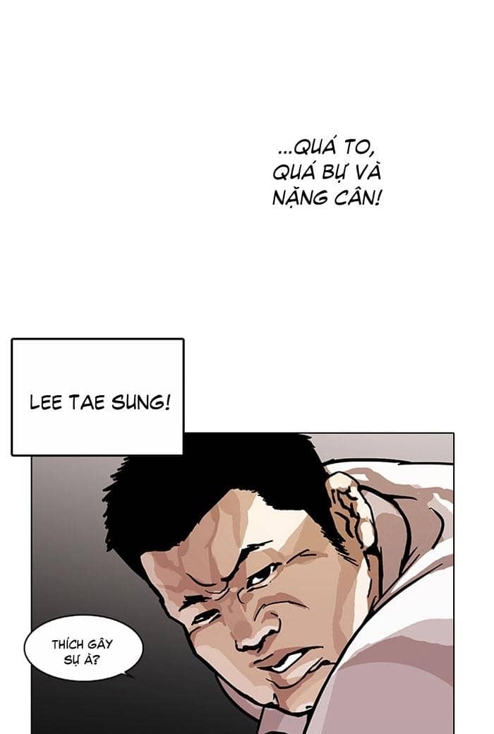 Hoán Đổi Diệu Kỳ - Chương 122 - ảnh 27