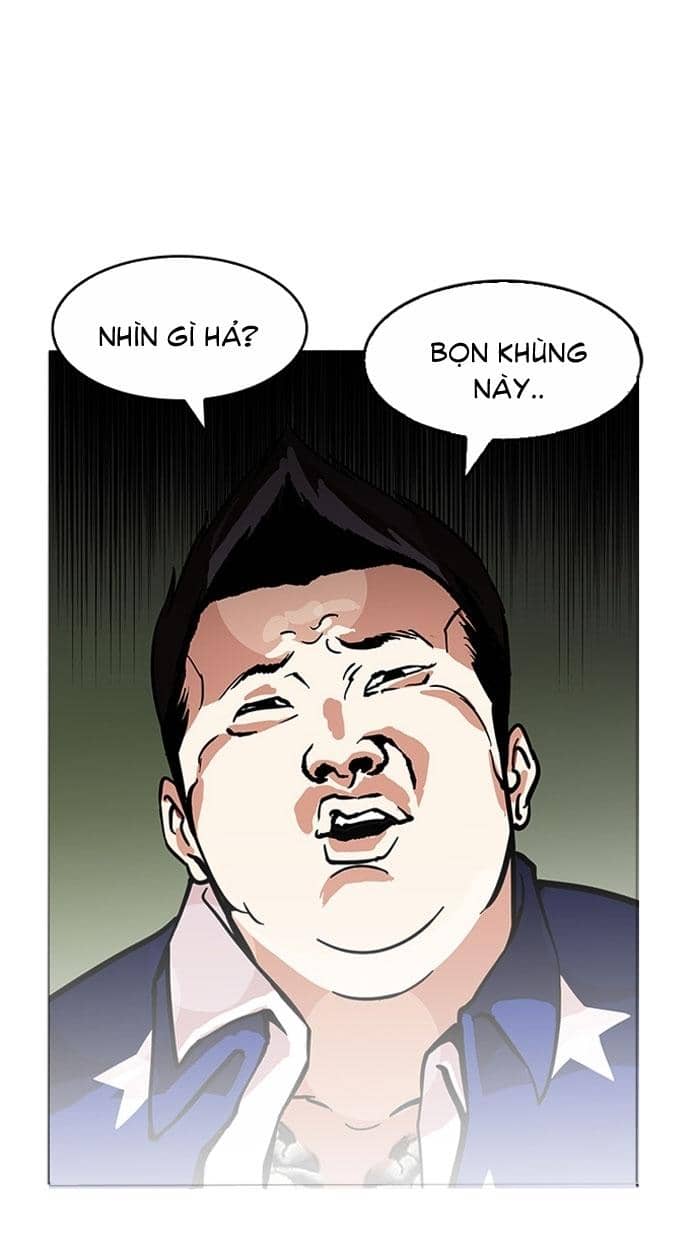 Hoán Đổi Diệu Kỳ - Chương 122 - ảnh 47
