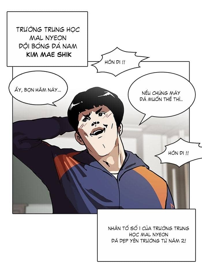 Hoán Đổi Diệu Kỳ - Chương 122 - ảnh 5