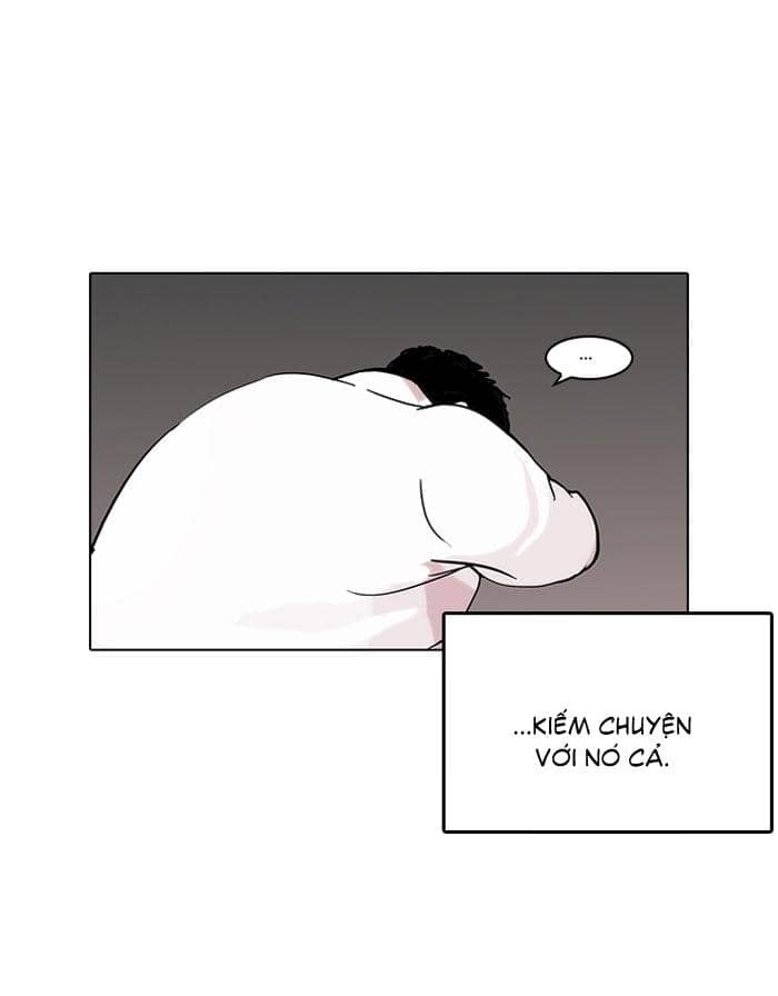 Hoán Đổi Diệu Kỳ - Chương 122 - ảnh 52