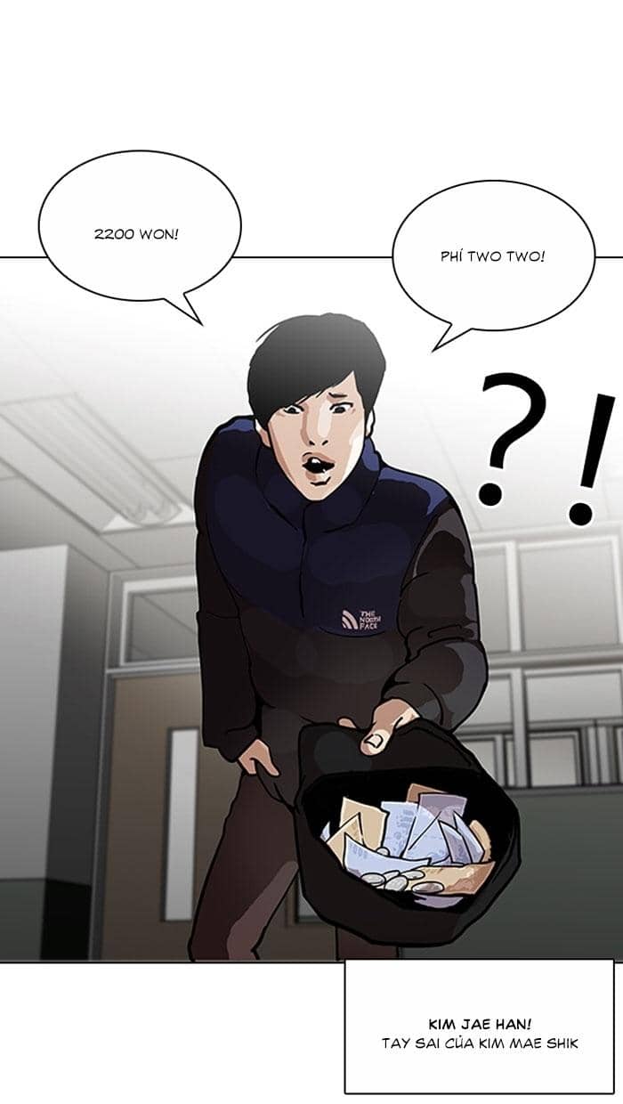Hoán Đổi Diệu Kỳ - Chương 122 - ảnh 8