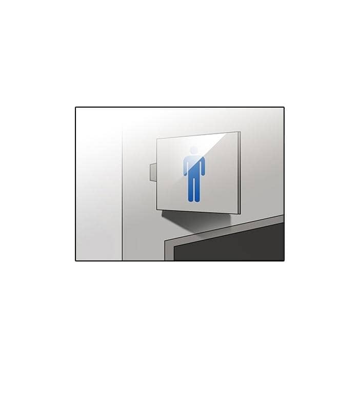 Hoán Đổi Diệu Kỳ - Chương 123 - ảnh 1