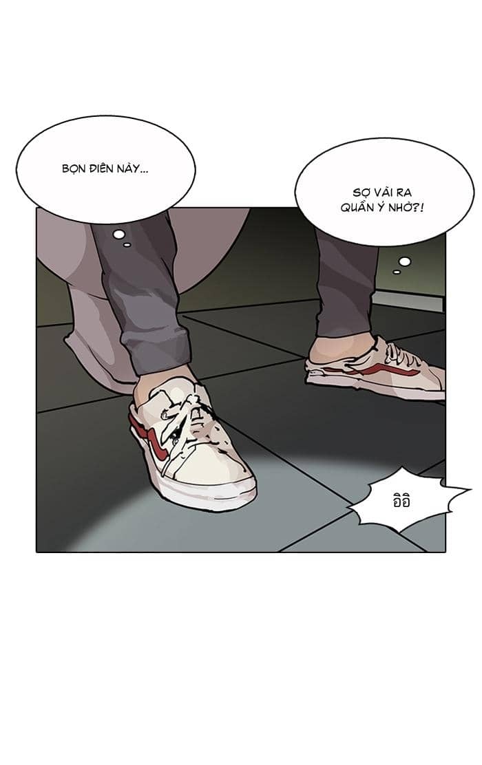 Hoán Đổi Diệu Kỳ - Chương 123 - ảnh 7