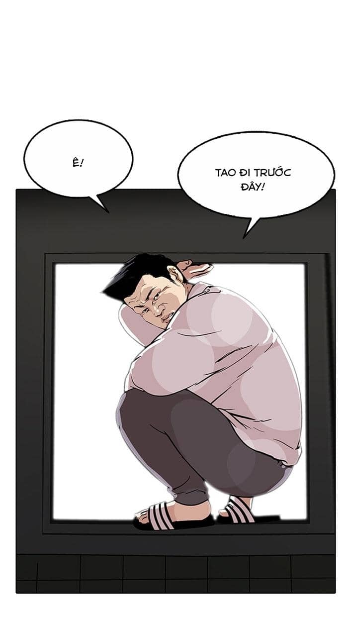Hoán Đổi Diệu Kỳ - Chương 124 - ảnh 22