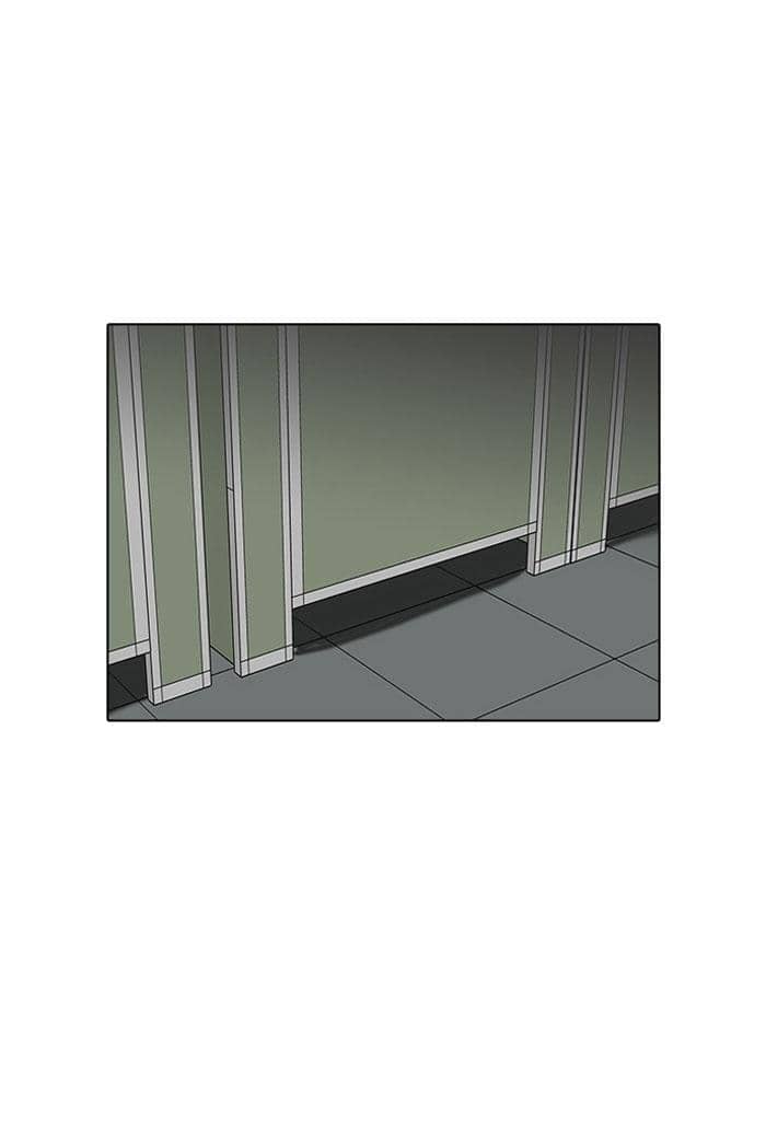 Hoán Đổi Diệu Kỳ - Chương 124 - ảnh 33