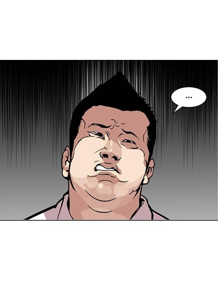 Hoán Đổi Diệu Kỳ - Chương 124 - ảnh 57