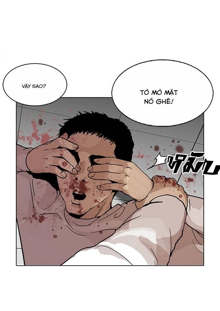 Hoán Đổi Diệu Kỳ - Chương 124 - ảnh 6