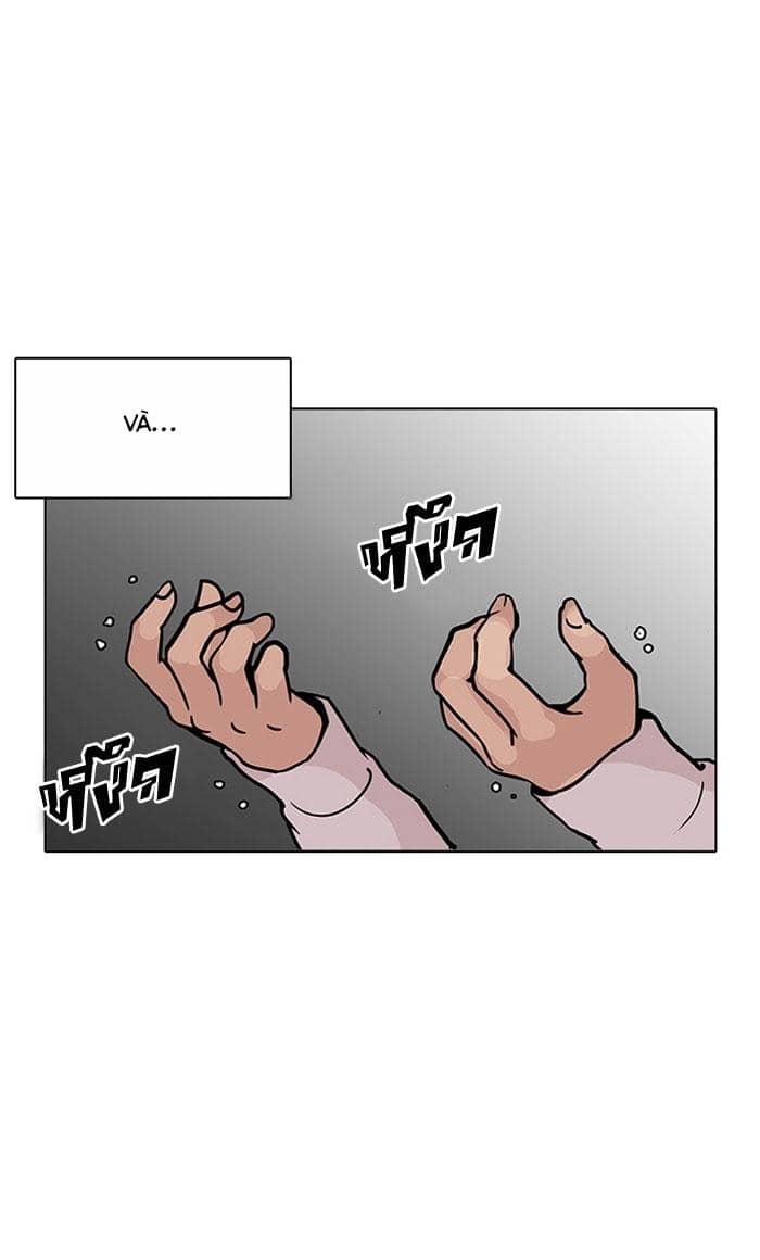 Hoán Đổi Diệu Kỳ - Chương 126 - ảnh 101
