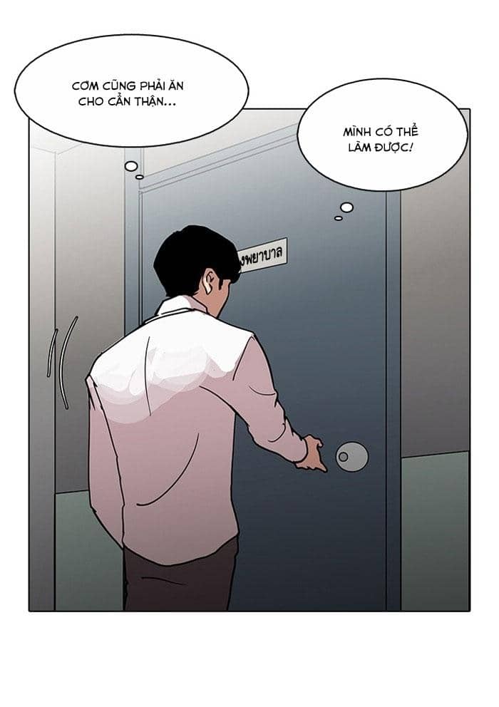 Hoán Đổi Diệu Kỳ - Chương 126 - ảnh 117