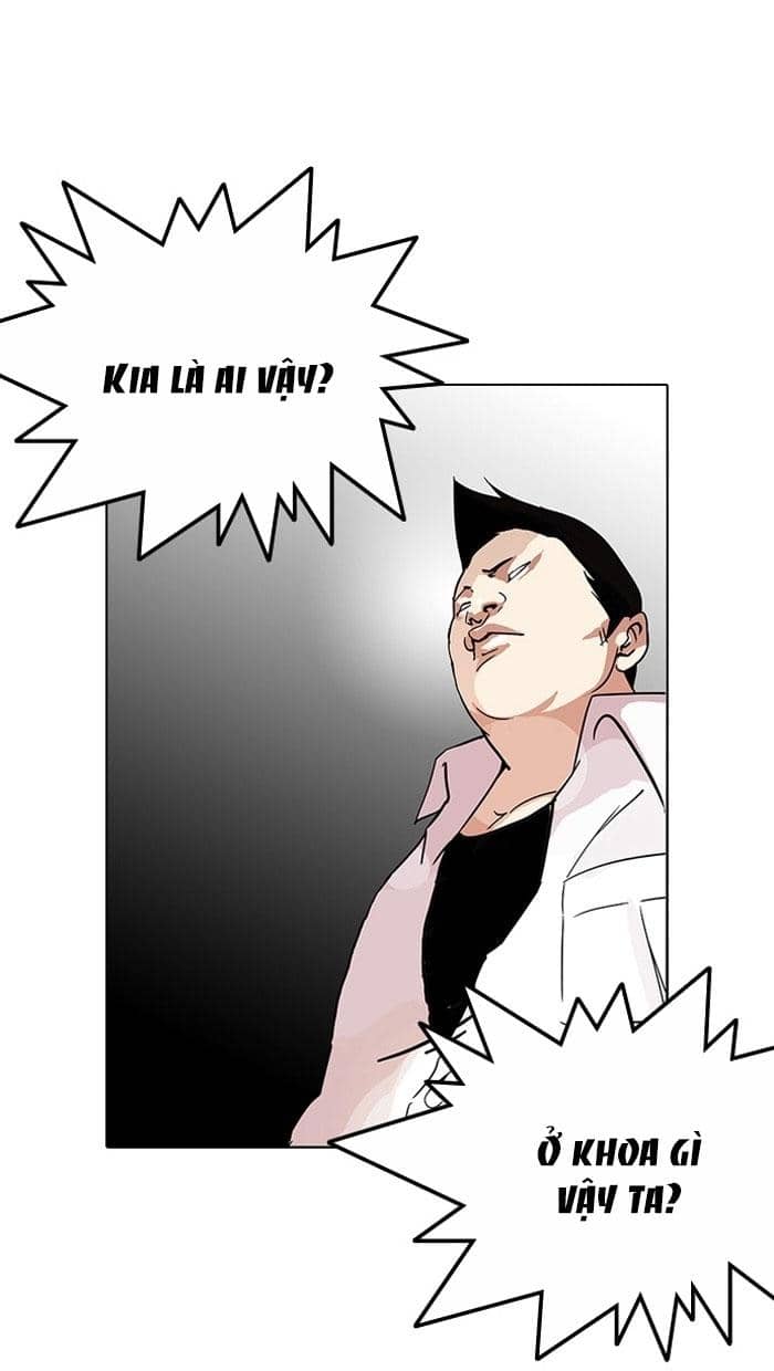 Hoán Đổi Diệu Kỳ - Chương 126 - ảnh 12