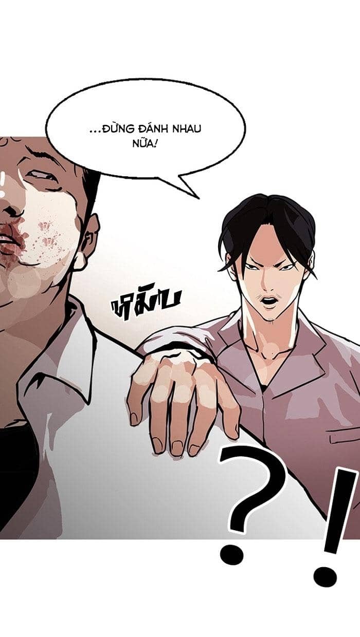Hoán Đổi Diệu Kỳ - Chương 126 - ảnh 40