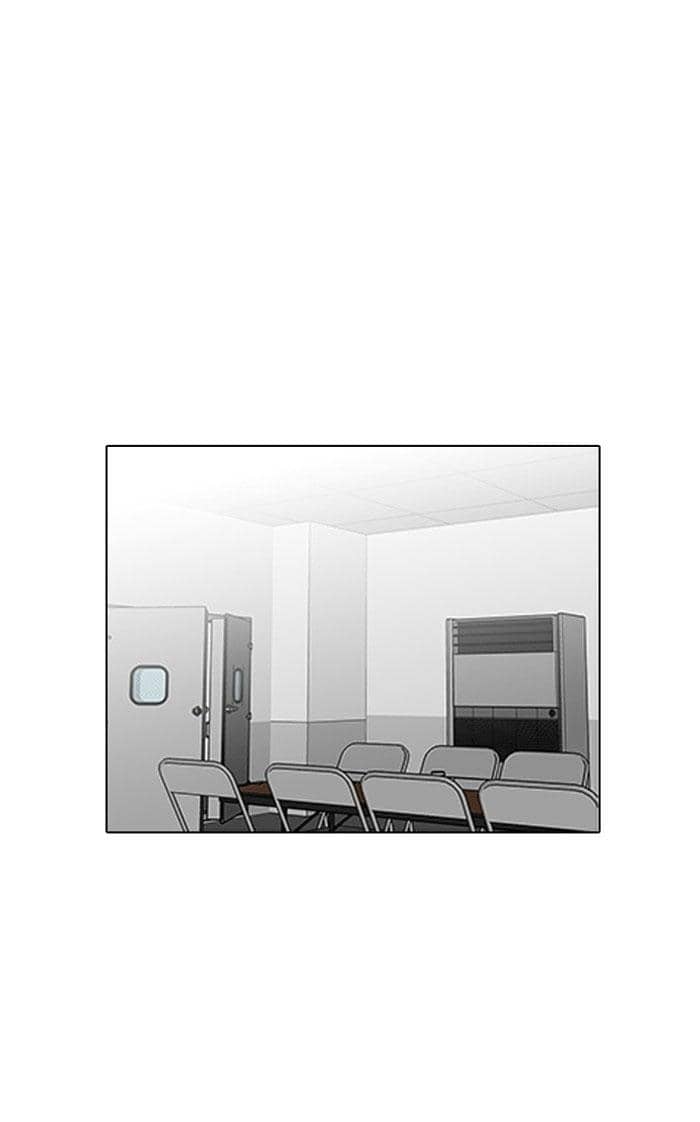 Hoán Đổi Diệu Kỳ - Chương 126 - ảnh 6