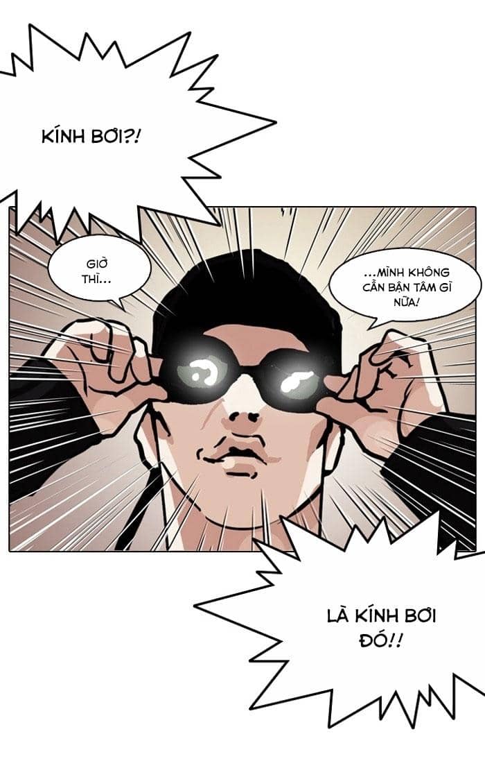 Hoán Đổi Diệu Kỳ - Chương 126 - ảnh 84