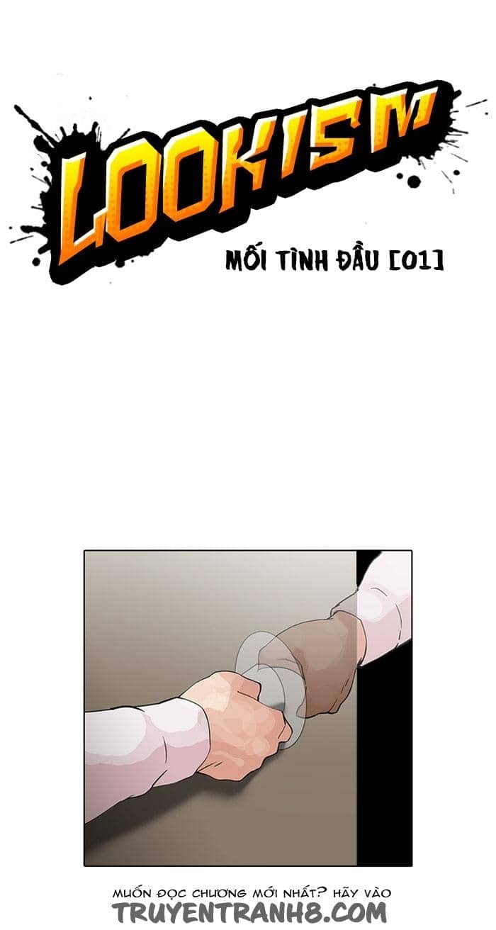 Hoán Đổi Diệu Kỳ - Chương 127 - ảnh 11