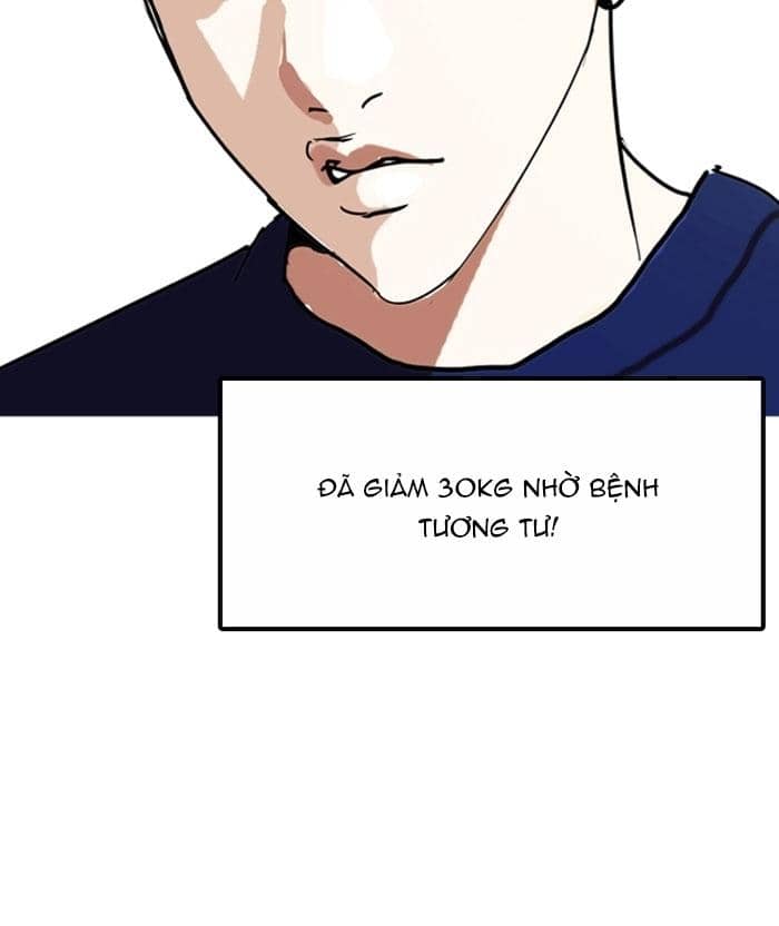 Hoán Đổi Diệu Kỳ - Chương 128 - ảnh 122