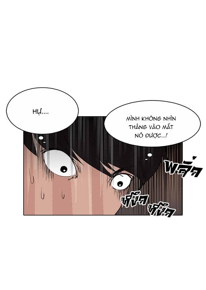 Hoán Đổi Diệu Kỳ - Chương 128 - ảnh 30