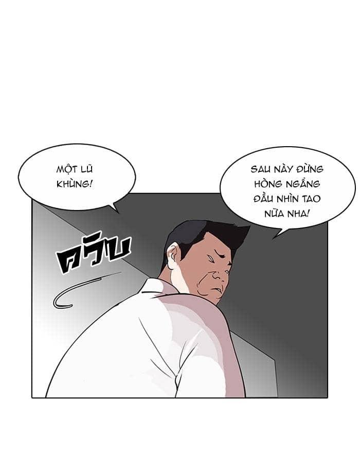 Hoán Đổi Diệu Kỳ - Chương 128 - ảnh 46